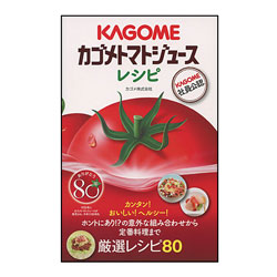 第2弾 朝日新聞デジタル×レシピブログ コラボセミナー開催のご案内