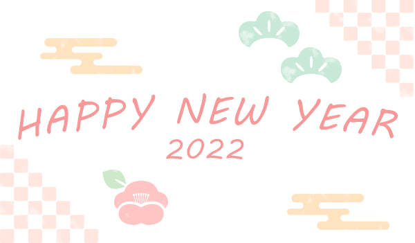 HAPPY NEW YEAR