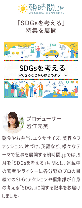 朝時間.jp
