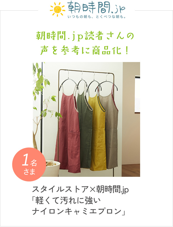 スグレピ